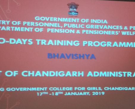 चंडीगढ़ प्रशासन के संघीय क्षेत्र के लिए भविष्य पर दो दिवसीय प्रशिक्षण कार्यक्रम की छवि
